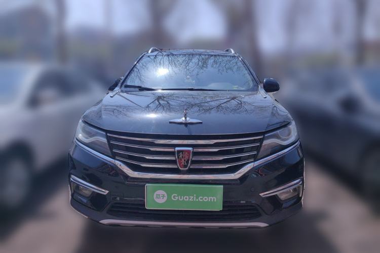 Used Roewe RX5 2016 20T Two-Wheel Drive Automatic Internet Smart Edition Front