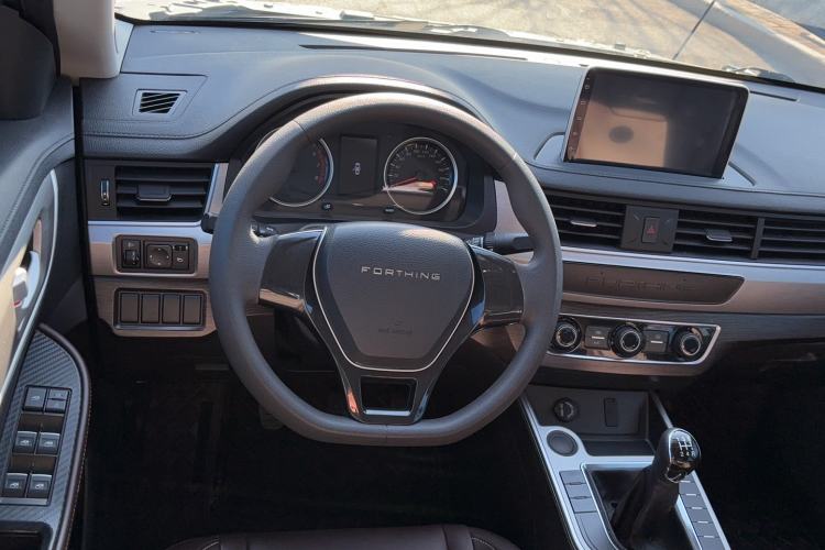 Used FORTHING T5 2023 Grand Edition 1.6L Manual Dream Version Five Seats
