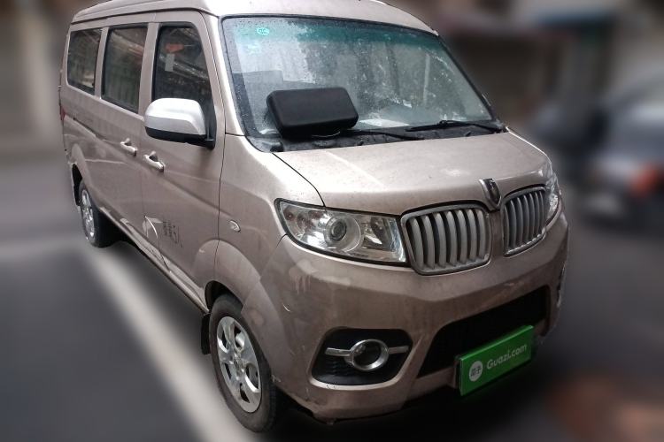 Used Jinbei Hiace X30 2018 1.3L Standard Edition DLCG12