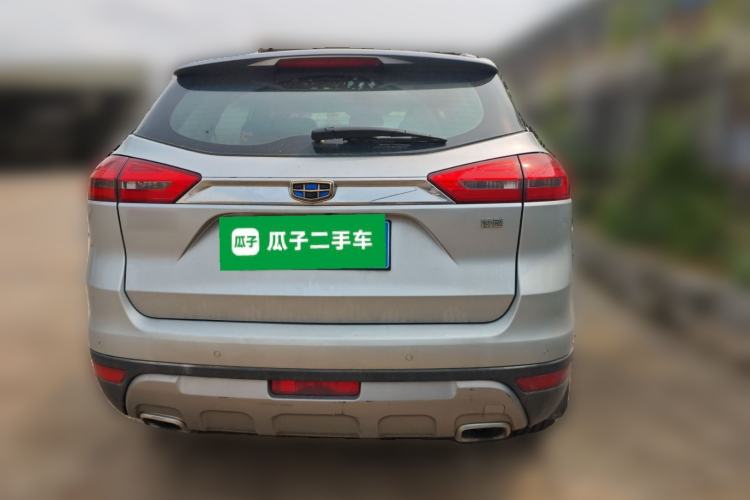 Used Geely Auto Emgrand X7 Sport 2016 1.8TD Automatic Smart Model Rear