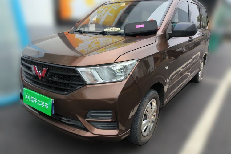 Used Wuling Hongguang 2021 1.5L S Base Version LAR