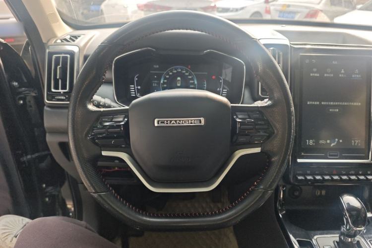 Used BAIC Changhe Q7 2018 1.5T CVT Elite Model