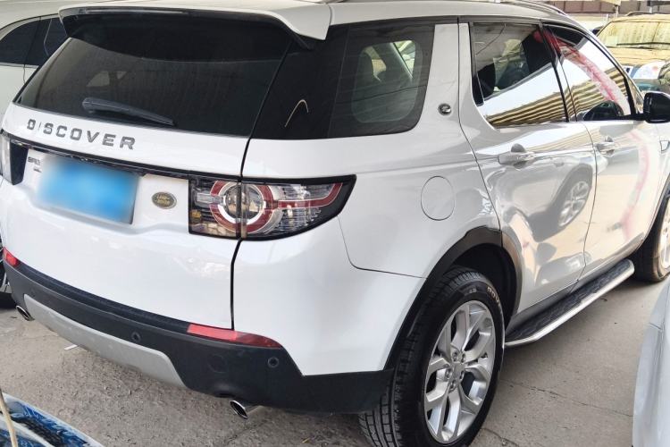 Used Land Rover Discovery Sport 2016 2.0T HSE Rear Right 45 Deg