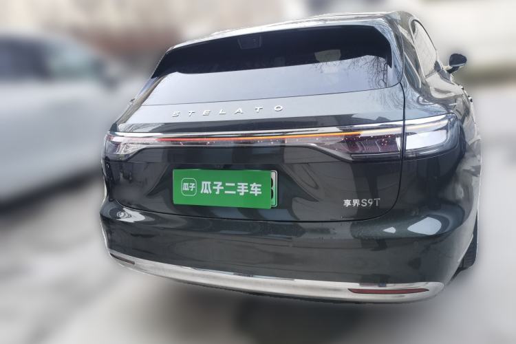 Used Hima S9T 2025 Model Range-Extended Ultra Long-Range Version
