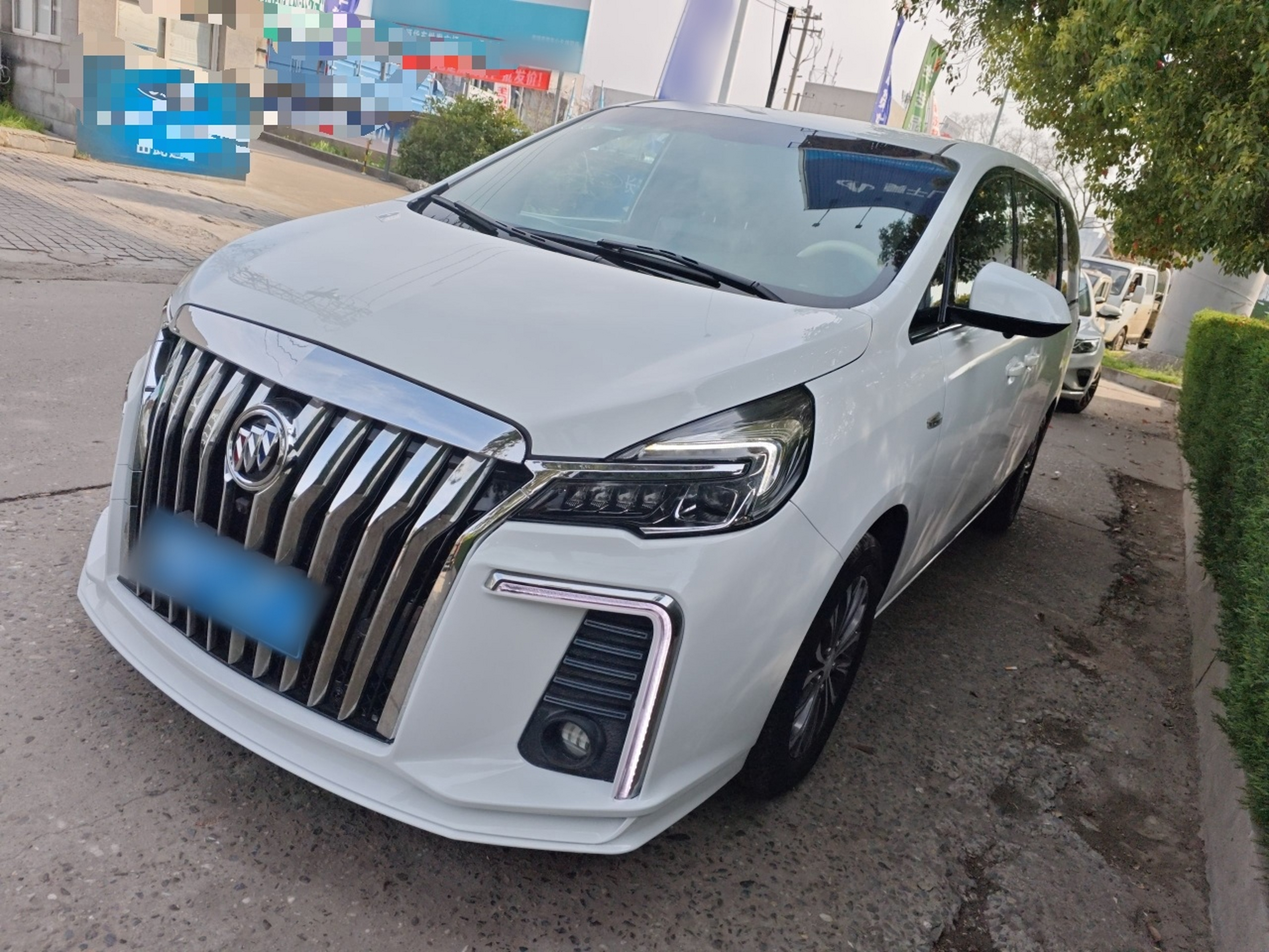 Under Front Bumper