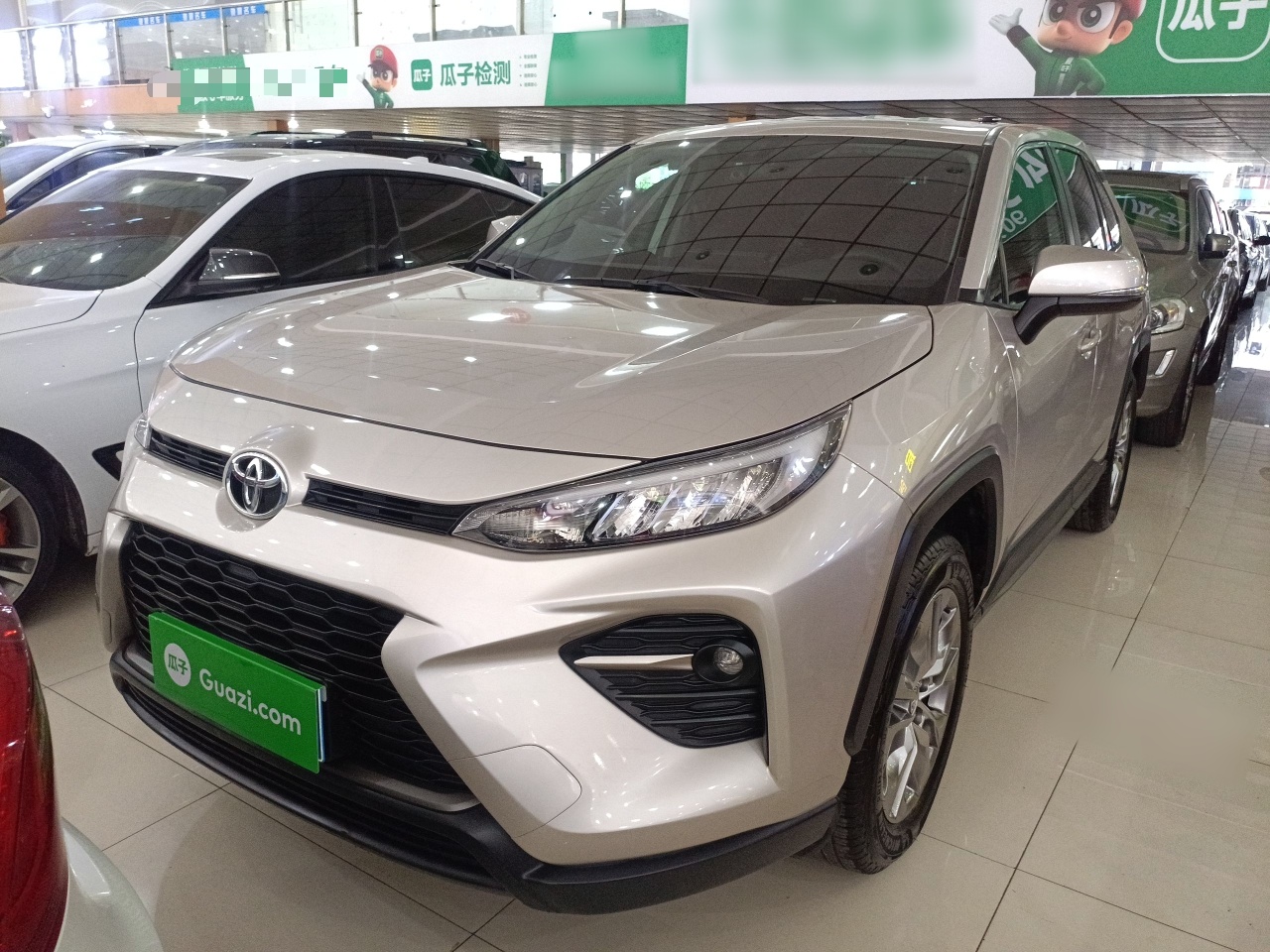 Parte inferior delantera