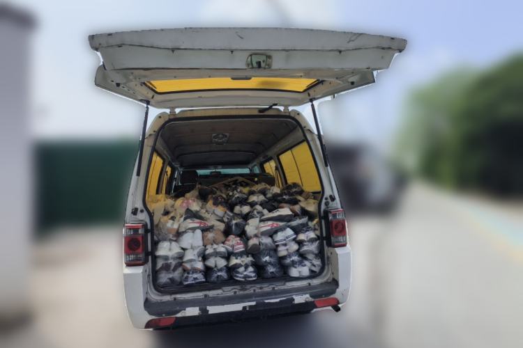 Used Soueast Delica 2008 2.0L Luxury Version Trunk