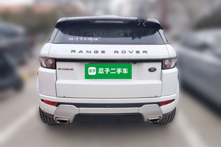 Used Land Rover Range Rover Evoque 2013 2.0T 5-Door Ignite Edition