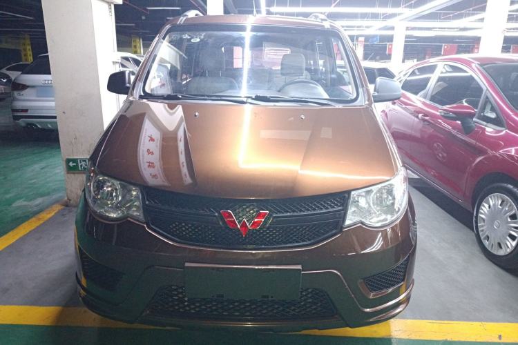Used Wuling Hongguang 2015 1.5L S Base Model China IV Front
