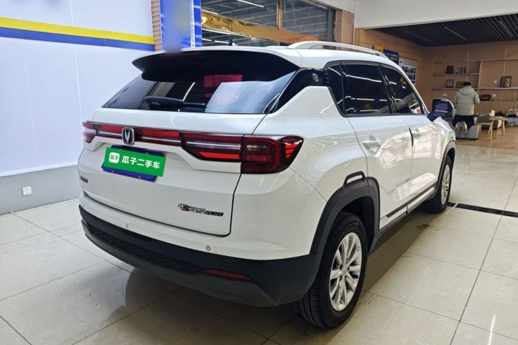 Used Changan CS35PLUS 2021 Honor Million Edition 1.6L CVT Elite Model