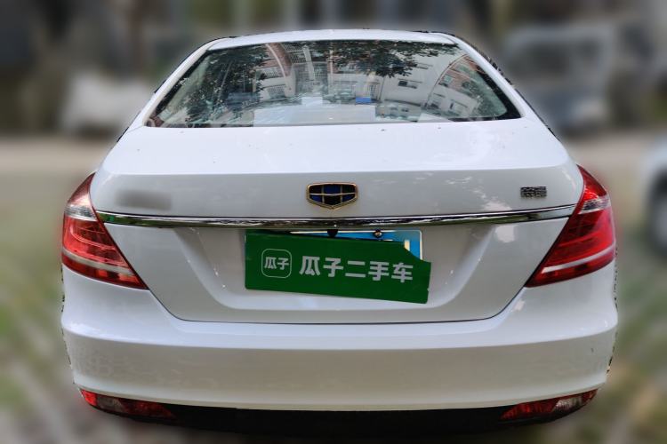Used Geely Auto Emgrand 2015 Sedan 1.5L CVT Upward Version Rear