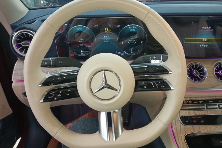 Used Mercedes-Benz E-Class 2023 E 260 Coupe
