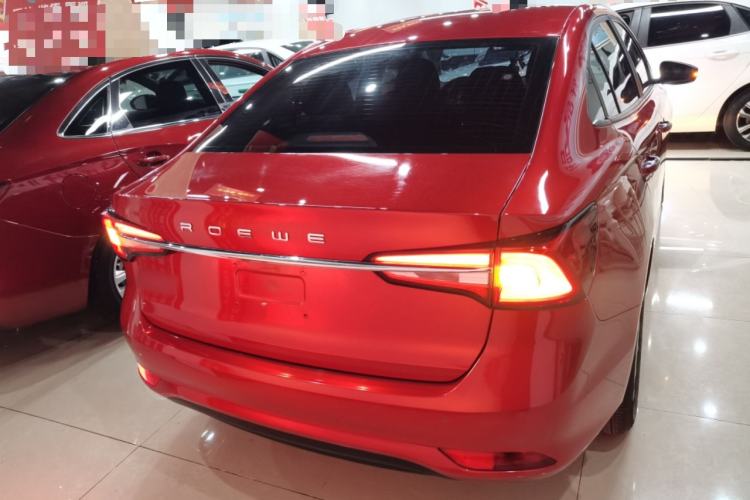 Used Roewe i5 2020 1.5L Automatic 4G Connected Linghao Edition