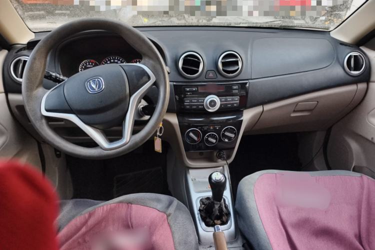 Used CHANGAN Alsvin V3 2015 1.4L Manual Meiruan Model China V Standard
