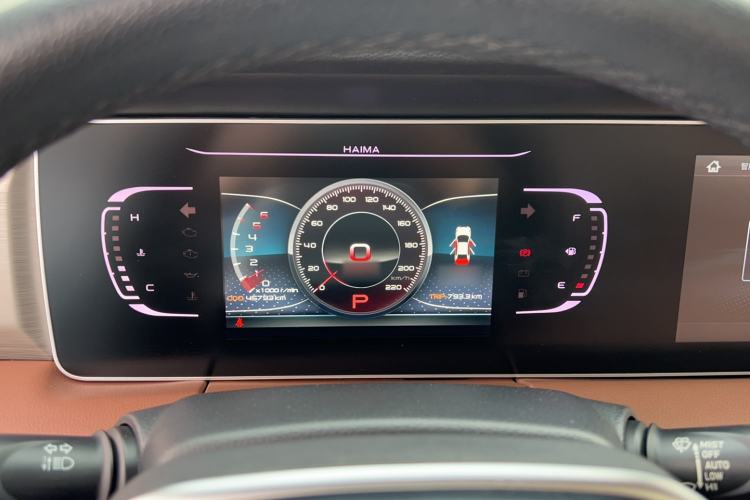 Used Haima 7X 2020 1.6 TGDI Automatic Luxury Model
