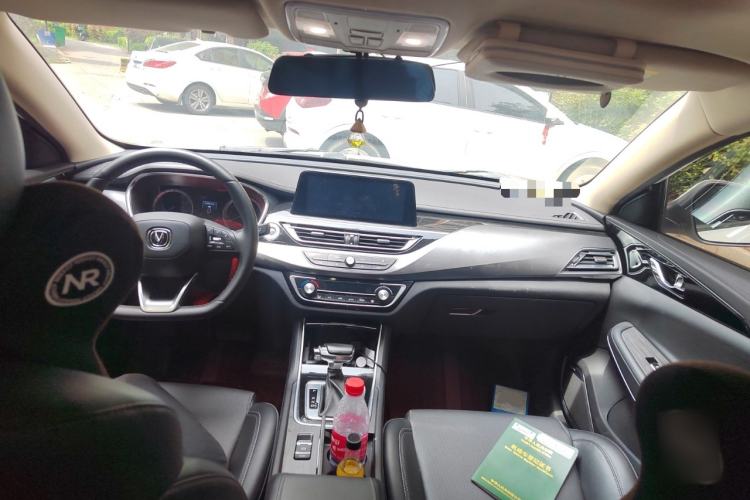 Used CHANGAN Ruicheng CC 2021 Blue Whale Edition 1.5T DCT Elite Model Center Console