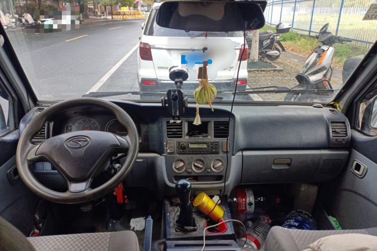 Used Soueast Delica 2014 2.0L New Entrepreneur Pioneer Practical Edition Center Console