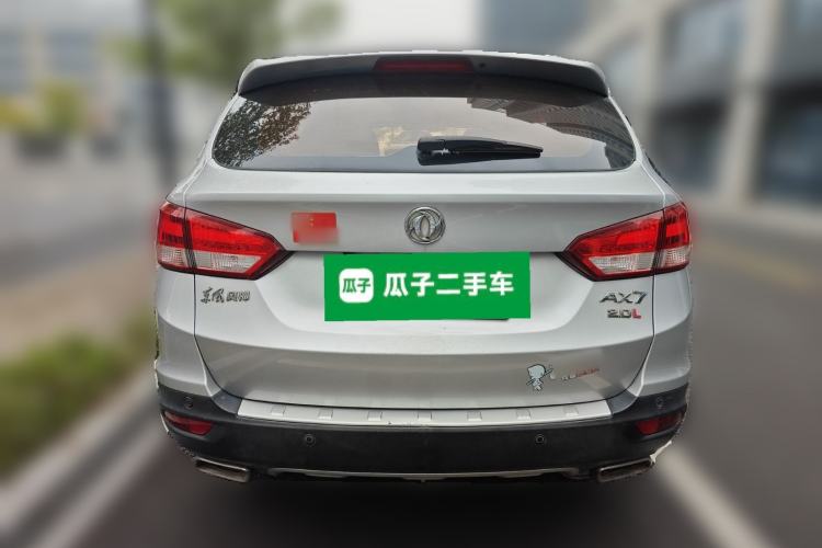 Used Dongfeng Aeolus AX7 2016 2.0L Automatic Zhiyi Trim Rear