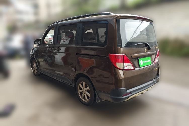 Used CHANGAN KAICHENG Ounuo S 2015 1.5L Jinouno Luxury Model Rear Left 45 Deg