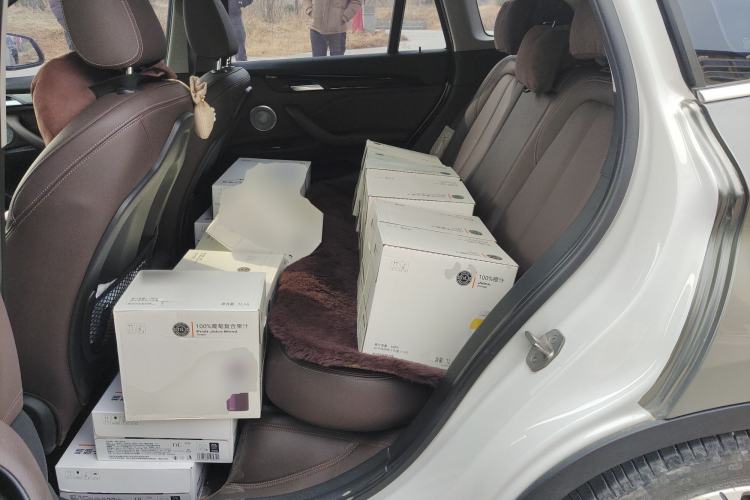 Used BMW X1 2021 Restyled sDrive25Li Leading Edition