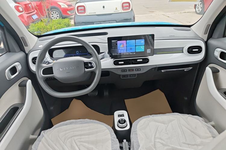 Used Livan Blue Balloon 2025 Model Dynamic Version
