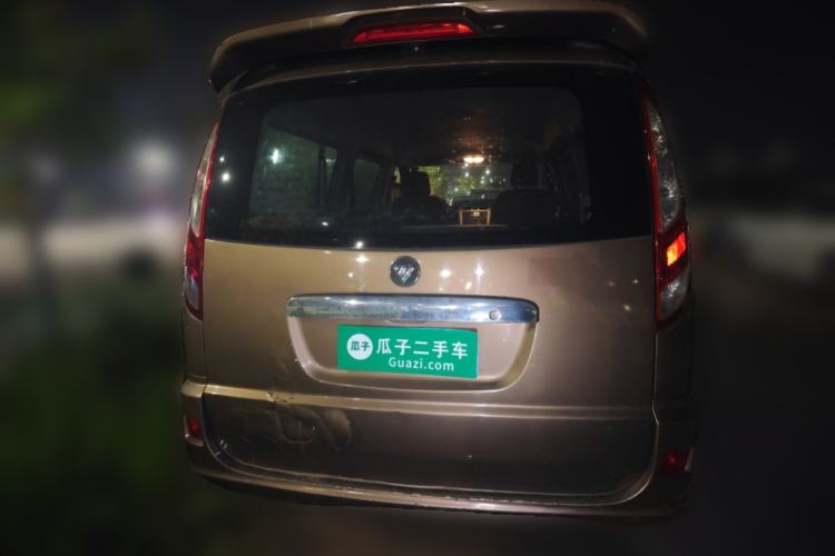 Used Foton MP-X E 2016 2.0L Express Edition 4G63 Rear