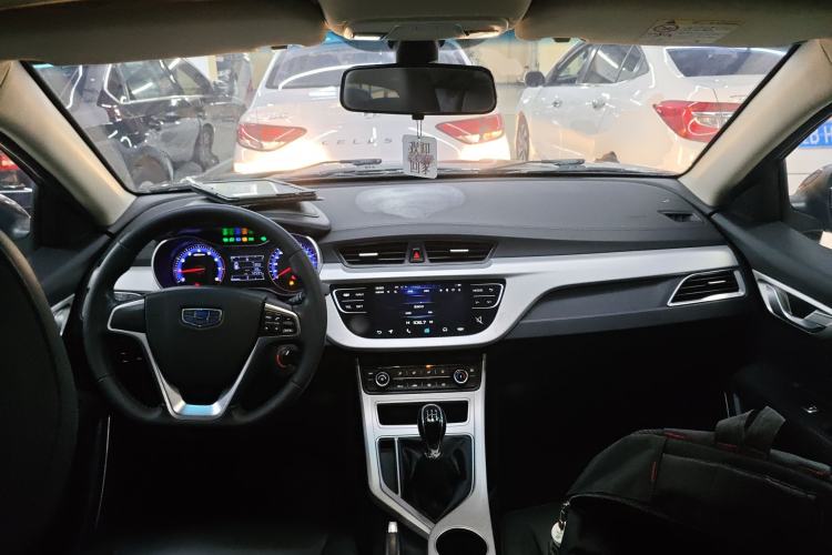 Used Geely Auto Vision 2018 1.5L Manual Happiness Edition Center Console
