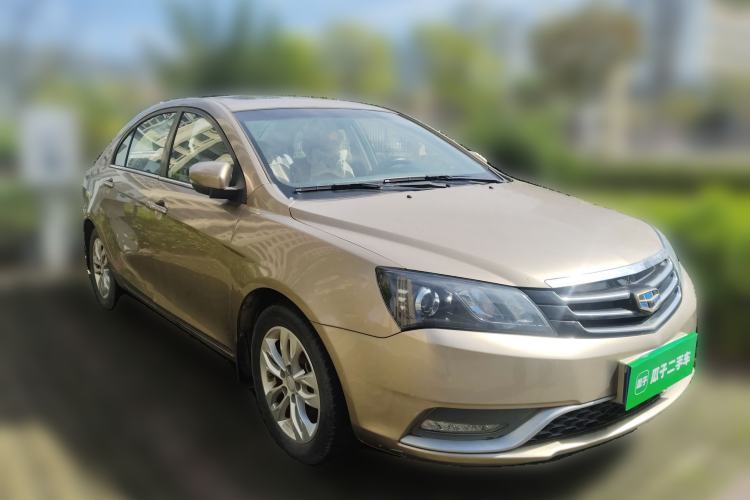 Used Geely Auto Emgrand 2014 Sedan 1.3T CVT Prestige Model
