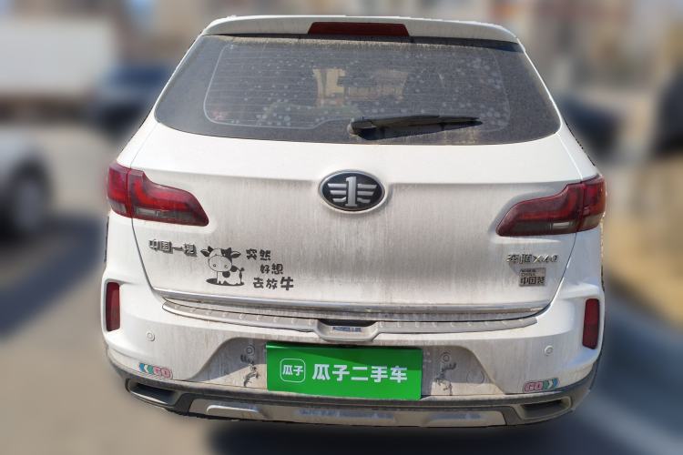 Used Bestune X40 2019 1.6L Automatic Luxury Edition China VI
