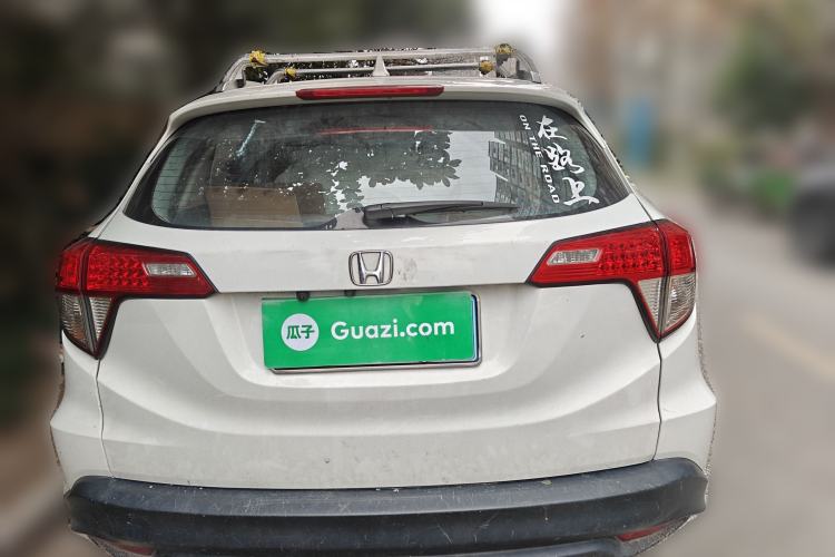 Used Honda Vezel 2019 1.5L CVT Pioneer Edition China VI Rear