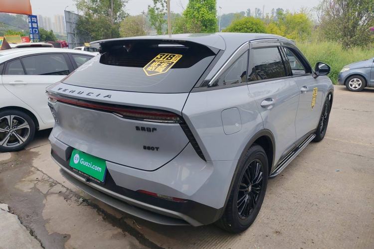 Used Venucia V 2021 260T Idol Edition
