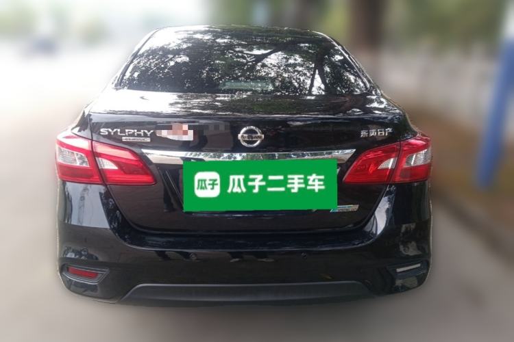Used Nissan Sylphy 2022 Classic 1.6XE CVT Comfort Edition Rear