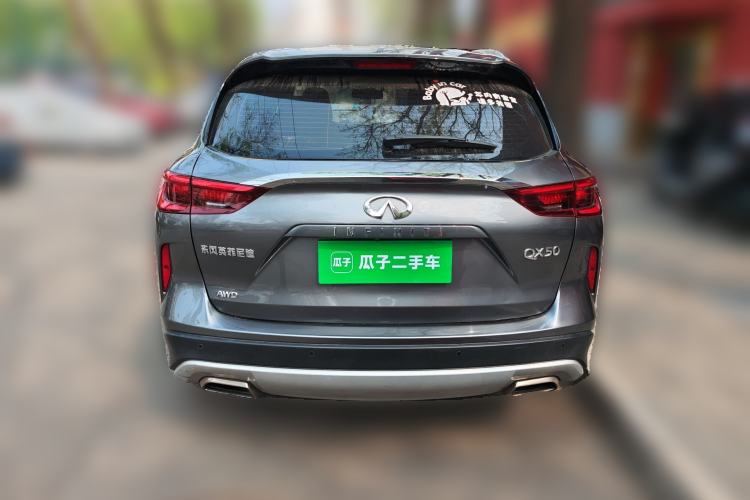 Used Infiniti QX50 2020 2.0T All-Wheel-Drive Elite Version