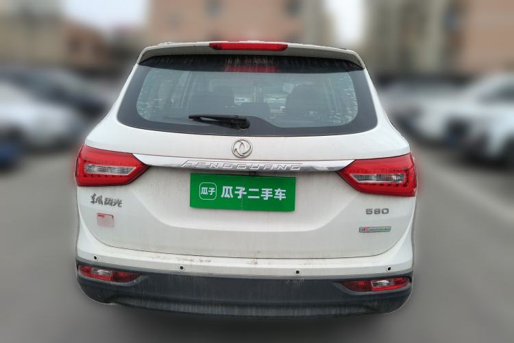 Used Dongfeng Fengon 580 2016 1.8L Manual Comfort Model
