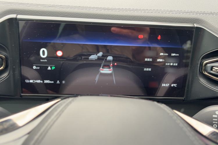 Used Nio ES8 2020 415 km Range 6-Seater Version
