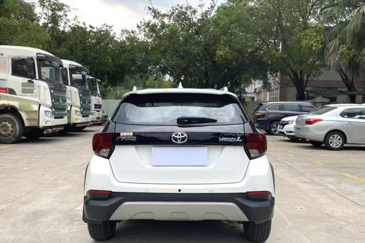 Used Toyota YARiS L Zhi Xuan 2021 X-Trail 1.5L CVT Leading Edition