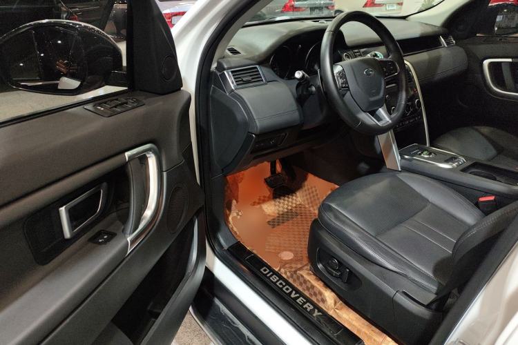 Used Land Rover Discovery Sport 2018 240 PS SE Version