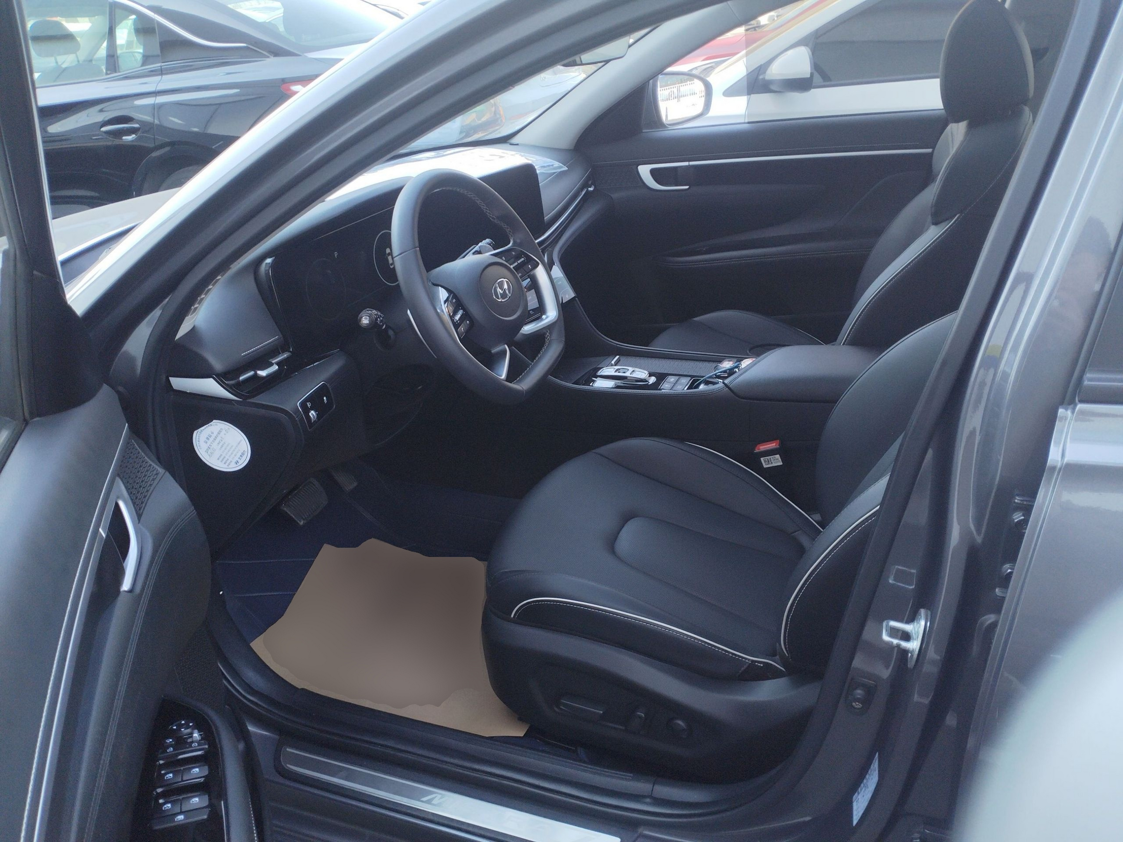 Front Interior