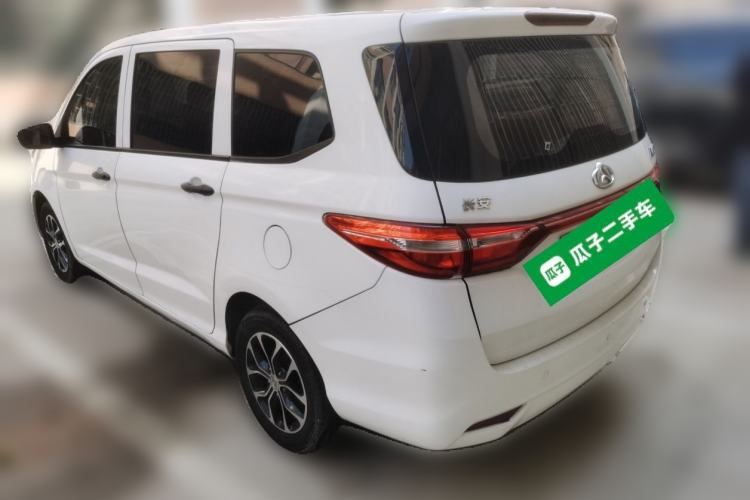 Used CHANGAN OSHAN A600EV 2021 EV model
