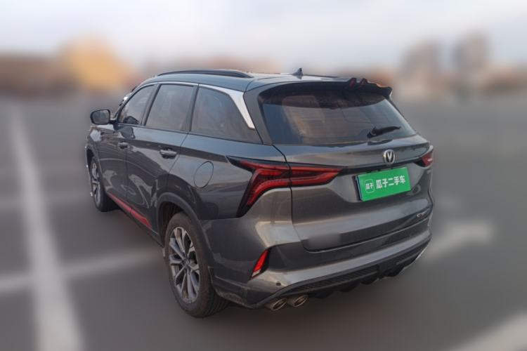 Used CHANGAN CS75 PLUS 2022 2.0T Automatic Pilot Version