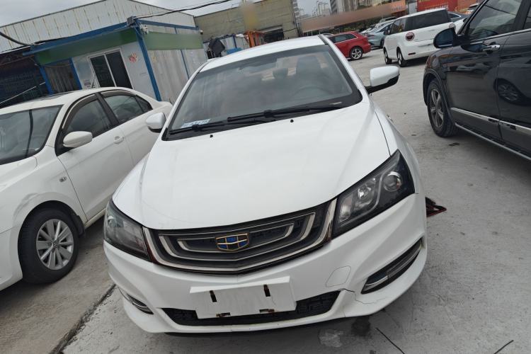 Used Geely Auto Emgrand 2017 Sedan Million Edition 1.5L Manual Luxury Model
