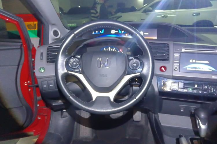 Used Honda Civic 2013 10th Anniversary 1.8L Automatic Luxury Edition