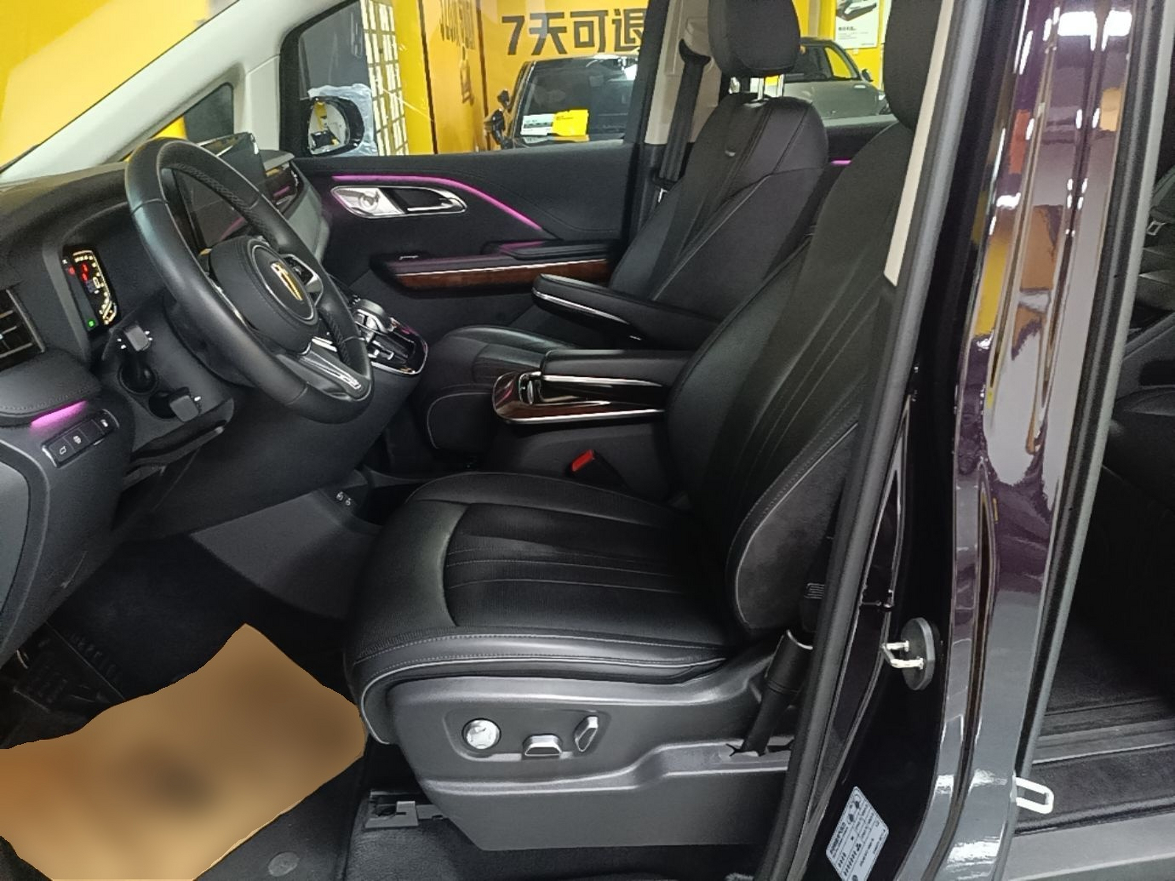 Interior delantero