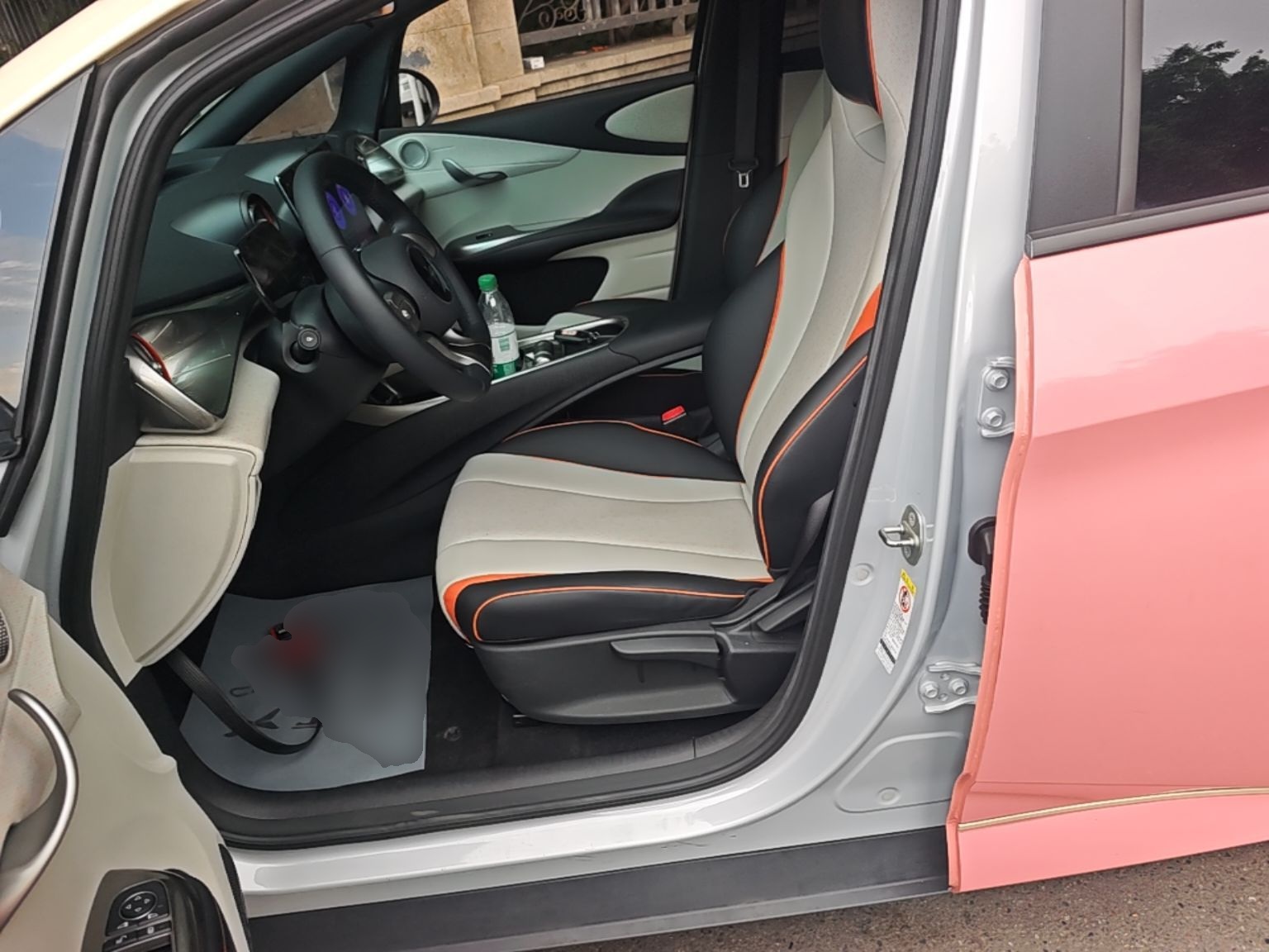 Front Interior