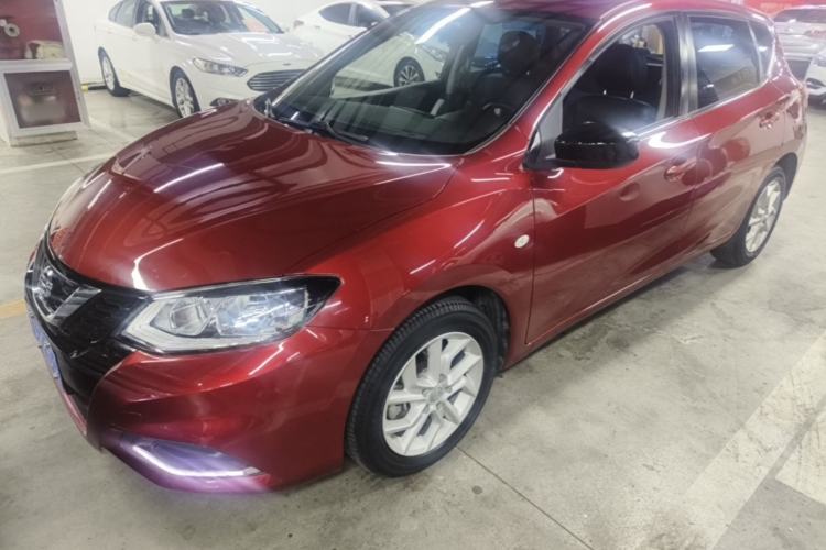 Used Nissan Tiida 2021 1.6L CVT Cool Edition Guazi used car, China used car export, Used car for sale, Used Nissan cars, Cheapest cars for sale