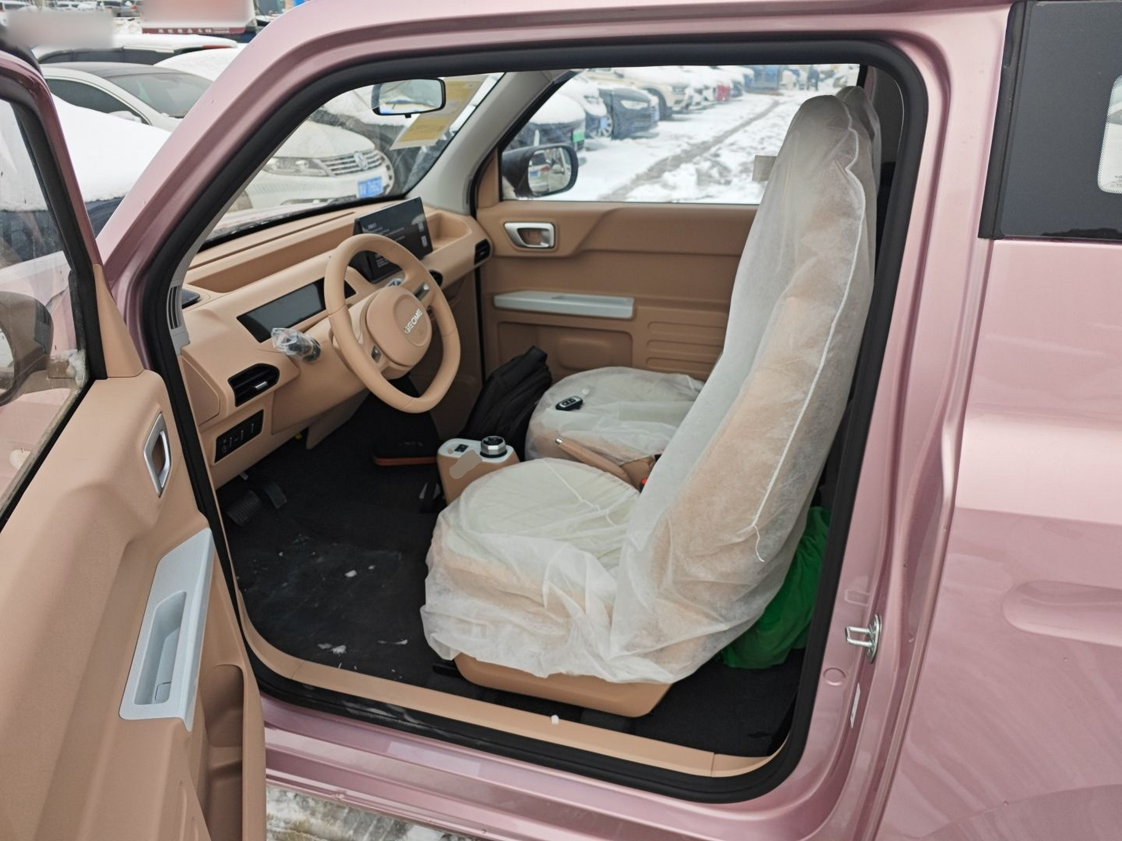Front Interior