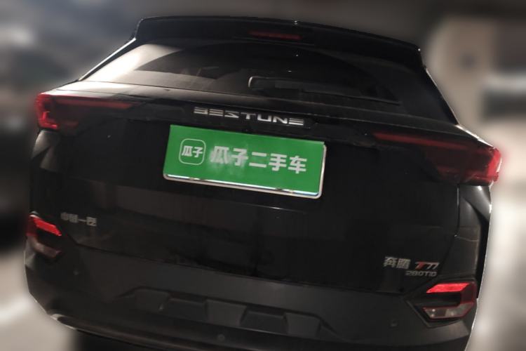 Used Bestune T77 2020 PRO 280 TID Automatic Luxury Model
