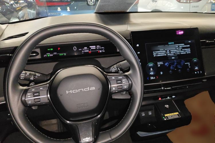 Used Honda e:NP2 2024 Advanced Edition Center Console