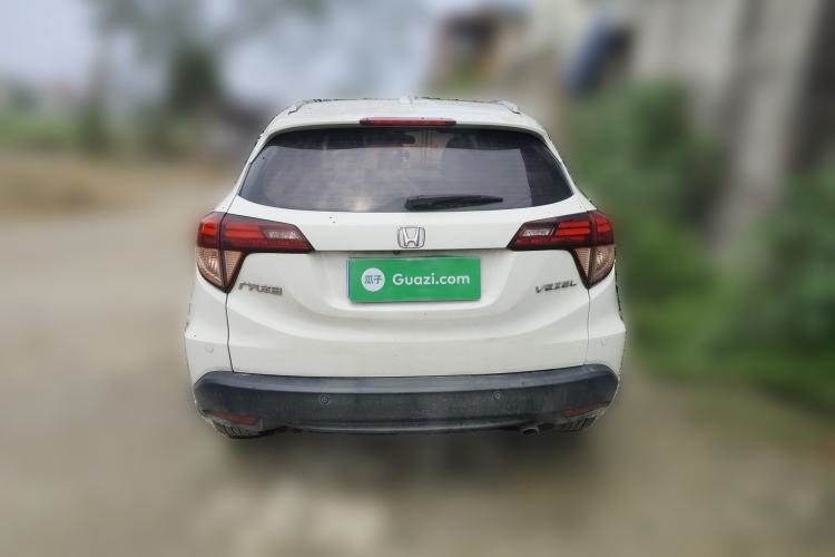 Used Honda Vezel 2015 1.8L CVT 2WD Luxury Model
