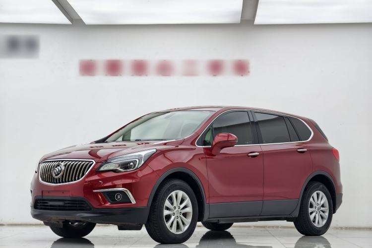 Buick Envision 2017 28T Four-Wheel Drive Elite Model d’occasion